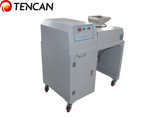 Máquina de trituração de pó de material de rolamento de corindão - 950*620*970mm Dimensões