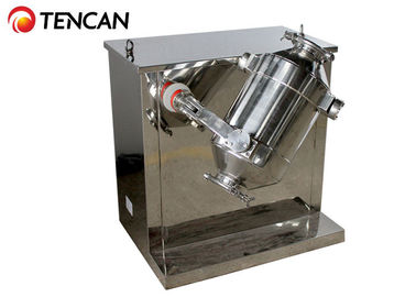 Máquina de mistura tridimensional do pó, 5 - máquina do misturador do pó 100L