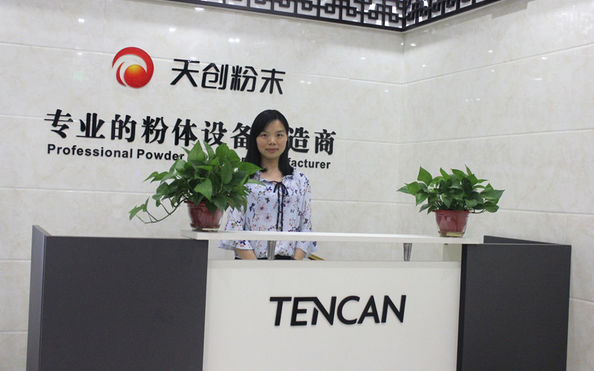 China Changsha Tianchuang Powder Technology Co., Ltd Perfil da companhia