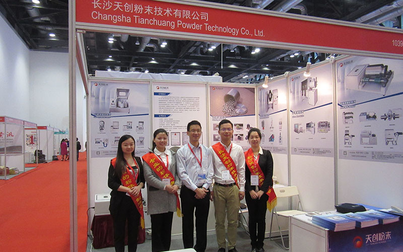 China Changsha Tianchuang Powder Technology Co., Ltd Perfil da companhia