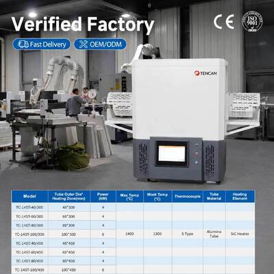 Forno de tubo de vácuo TENCAN TC-14ST 1400C Aquecedor SIC tipo S Termopar de alta temperatura Tubo de alumina Forno de sinterização dividido em laboratório