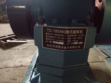 200-3000 KGS/Hour pulverizam a máquina do triturador de maxila, triturador de maxila 1.5KW pequeno